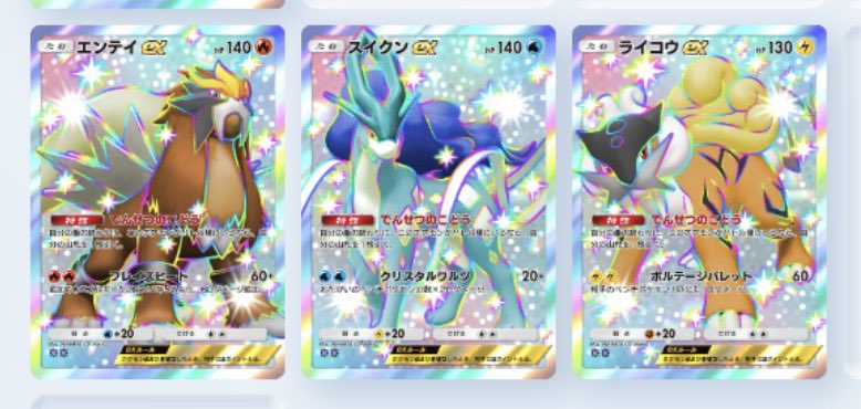 ぱぷっち Lv3 tweet media