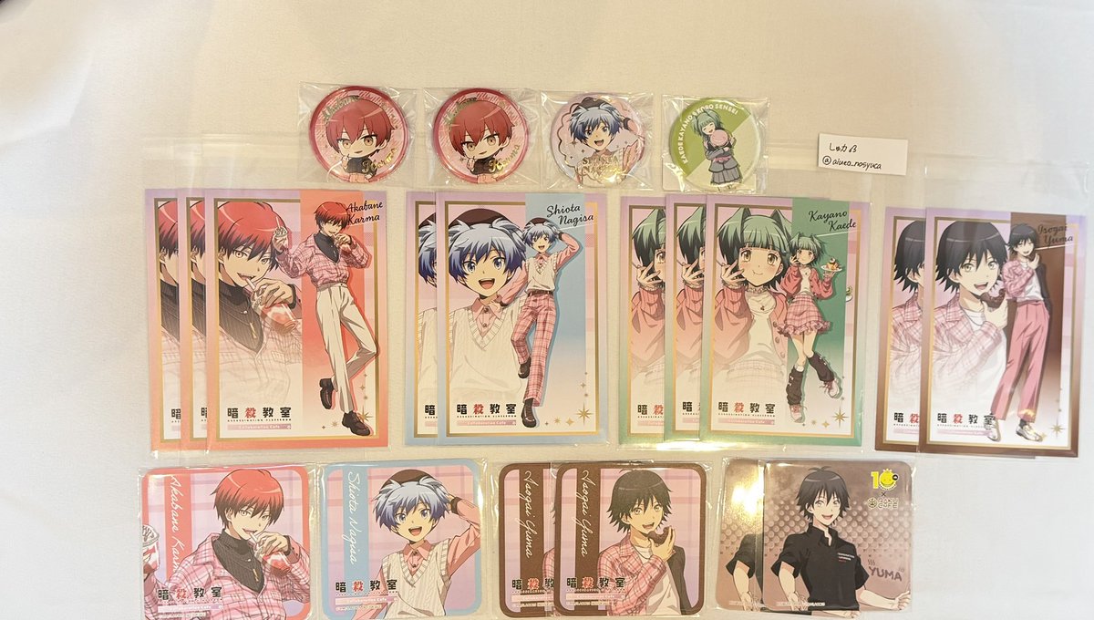 しゅカ໒꒱ tweet media