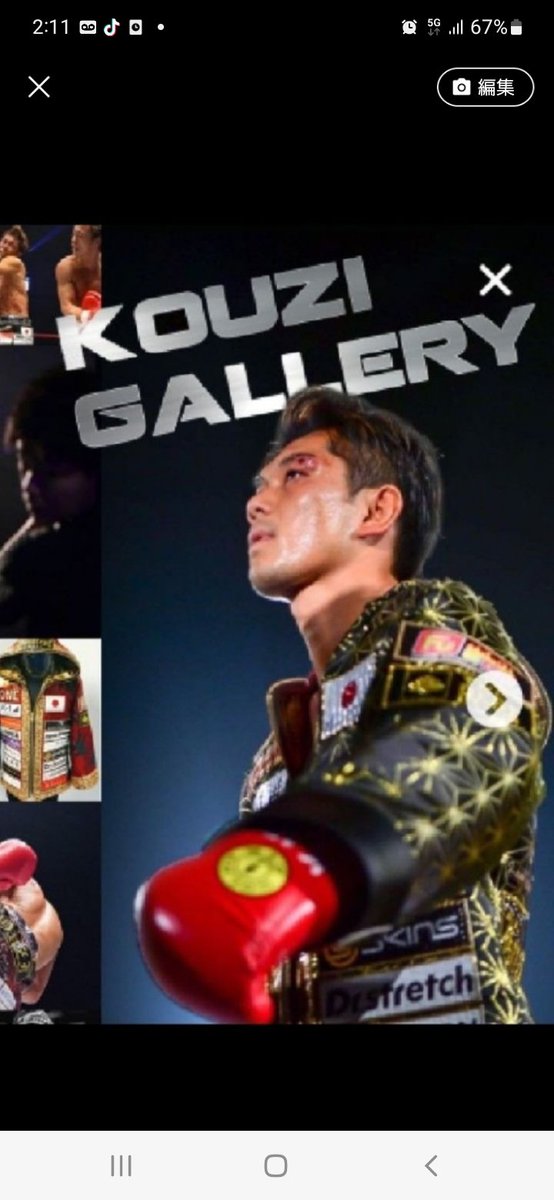 皇治軍団3150🔥七人の悪魔超人🤘👿 tweet media