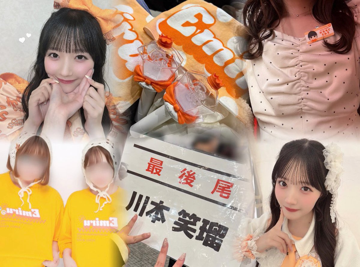 みさちゃん tweet media