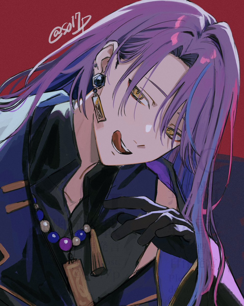 そらせ tweet media