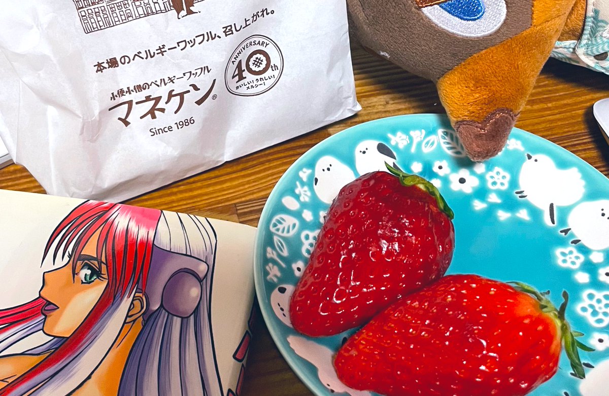 たぬきち tweet media