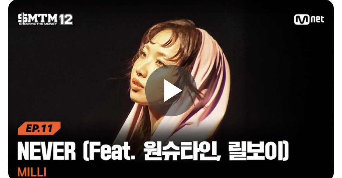 มิสเอ 🍓 tweet media