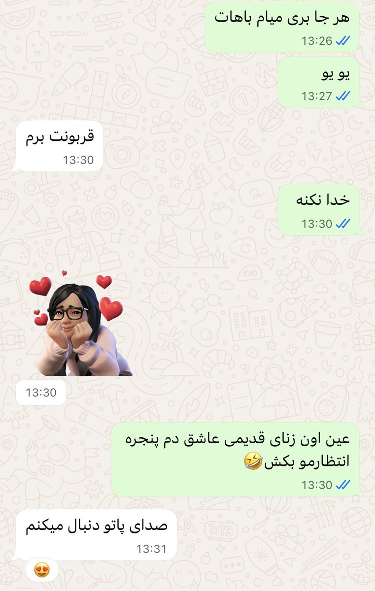 یوناسـ ِ ✝️ شوونم tweet media