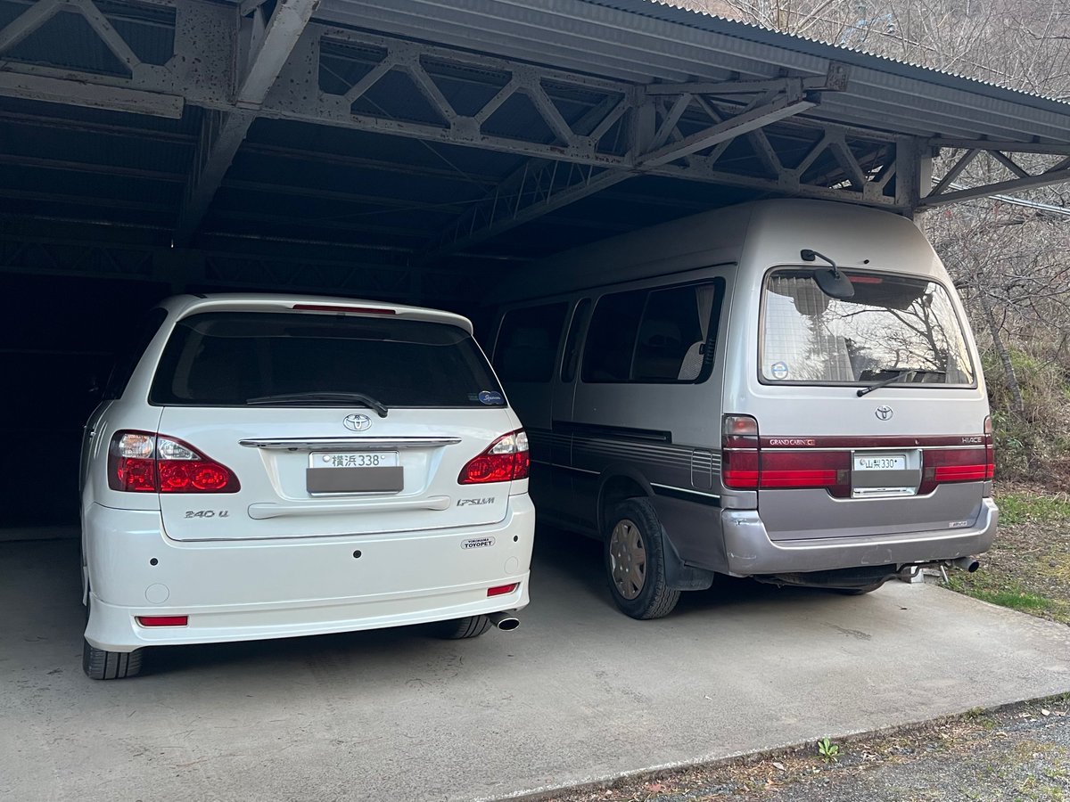 いぷさ tweet media