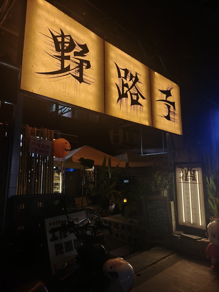 Fred Lepic tweet media