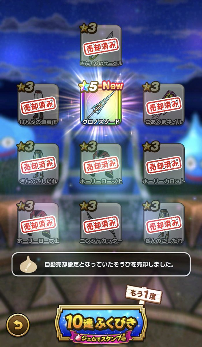 れん🍒 tweet media