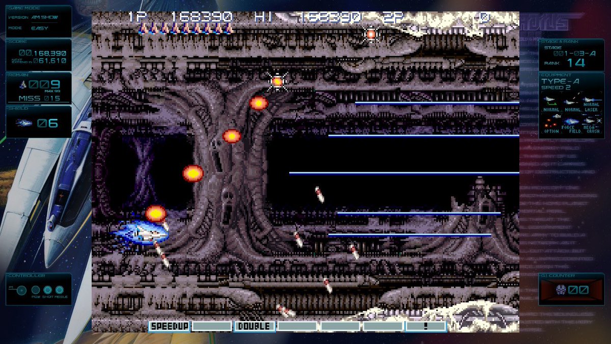 なるお tweet media