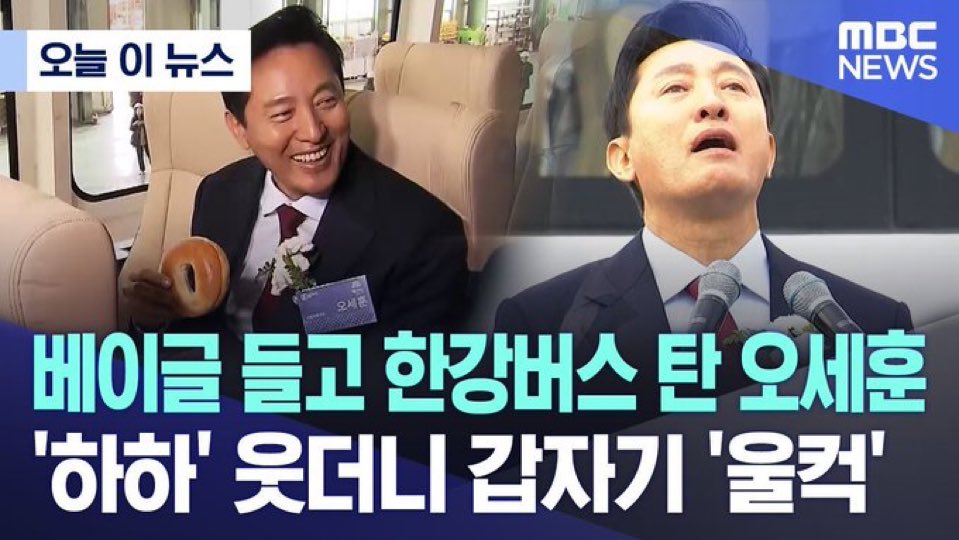 고향숙 tweet media