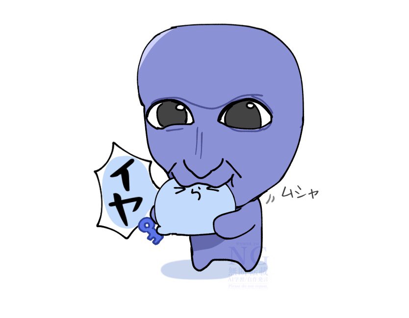 さかみち tweet media