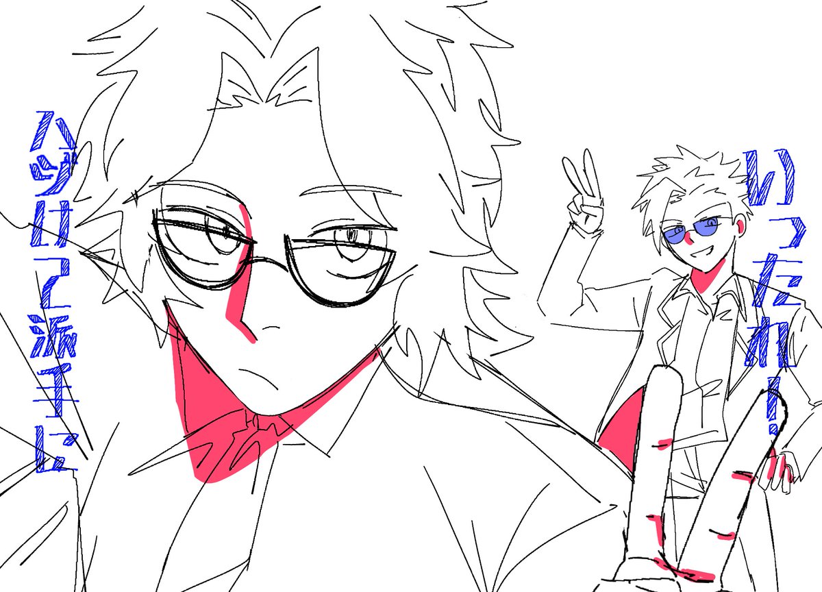 むの:) tweet media