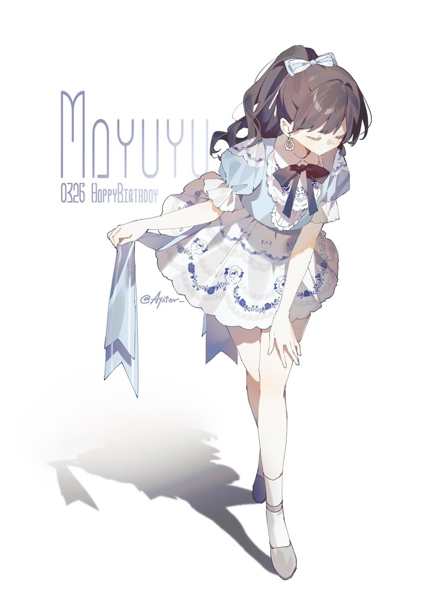 𝔸𝕪𝕤𝕥𝕖𝕣 tweet media