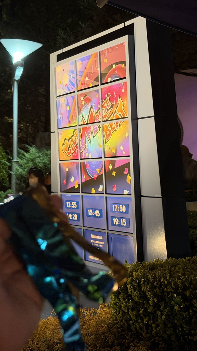 ライコス@3/20WB西4P87a tweet media