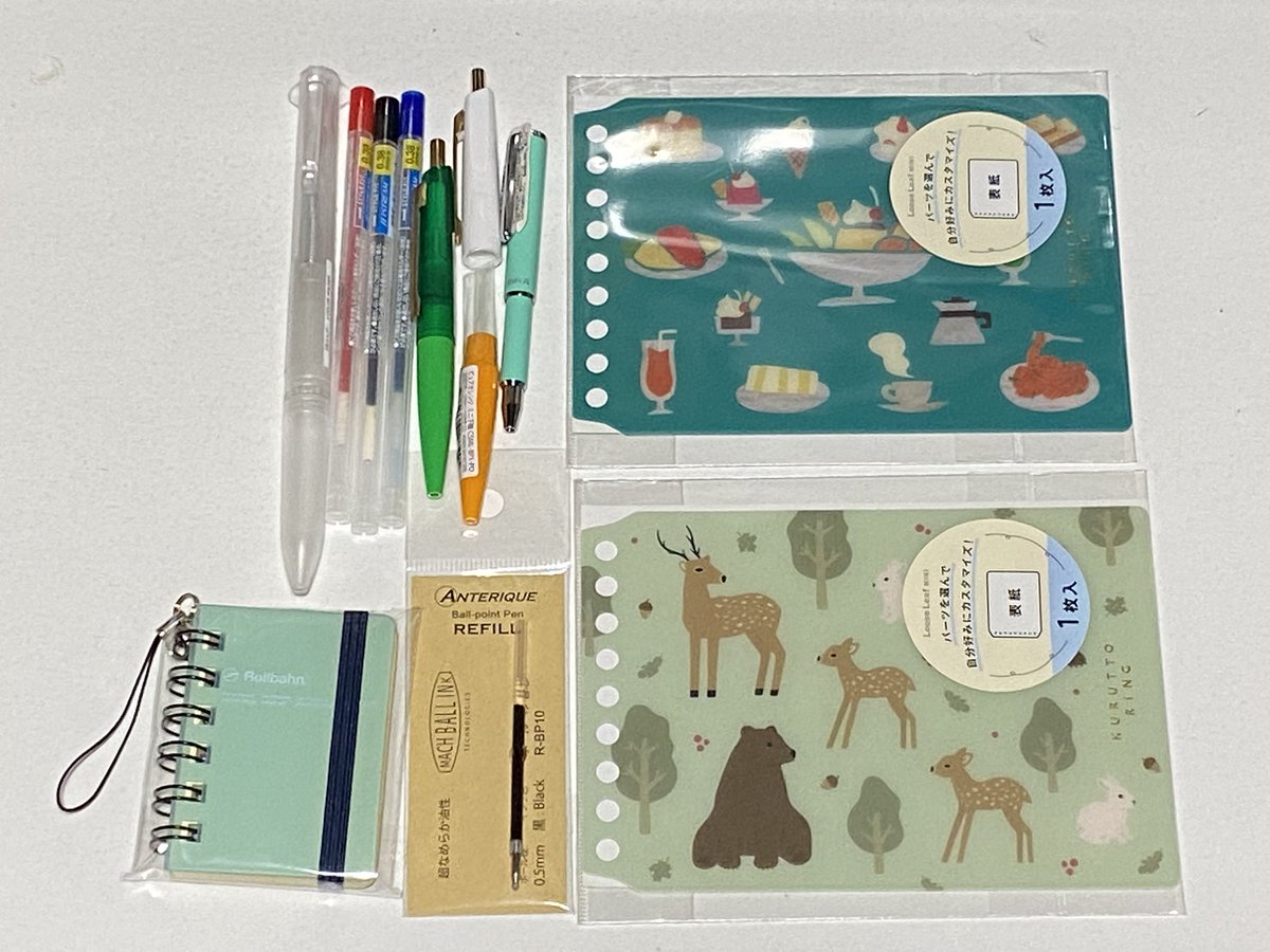 くらげ＠物理学者沼 tweet media