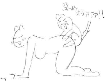 ささみの♂🔞 tweet media