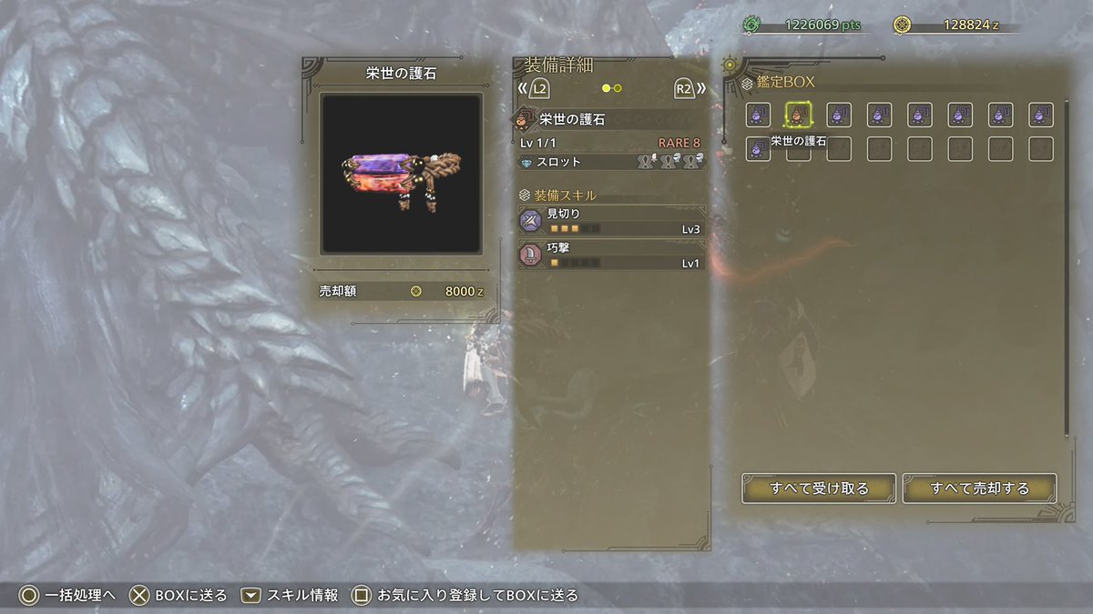 ぼのちゃんだよ‼︎ tweet media