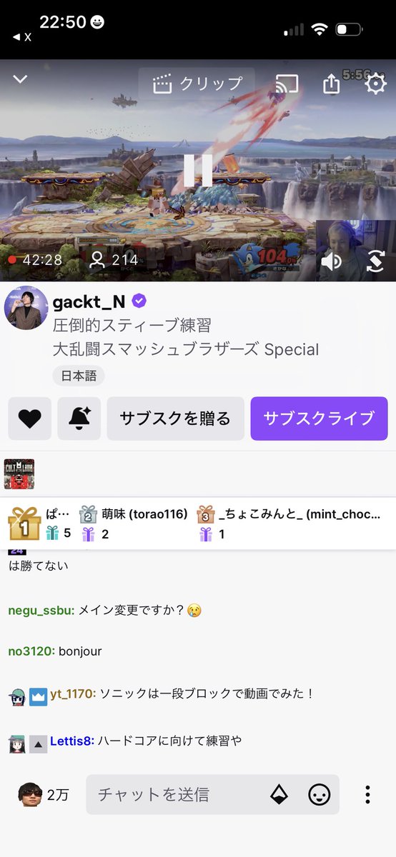 れぜ@ジャイロでいきませんザウルス tweet media