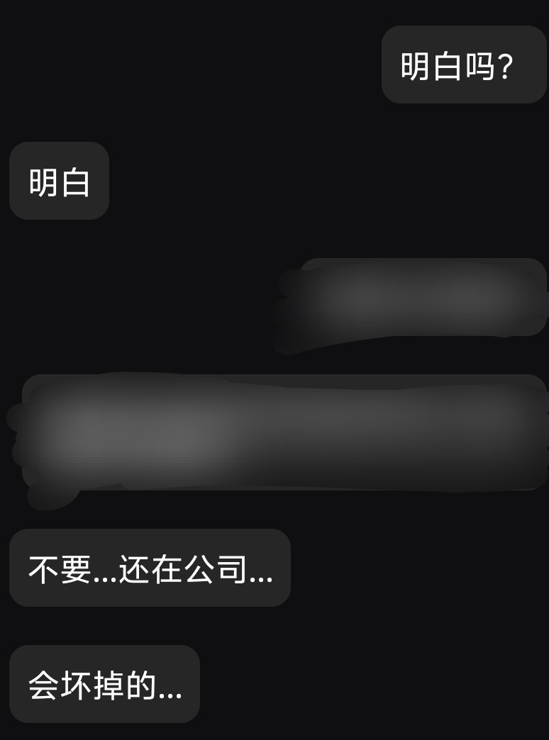 花·意 tweet media
