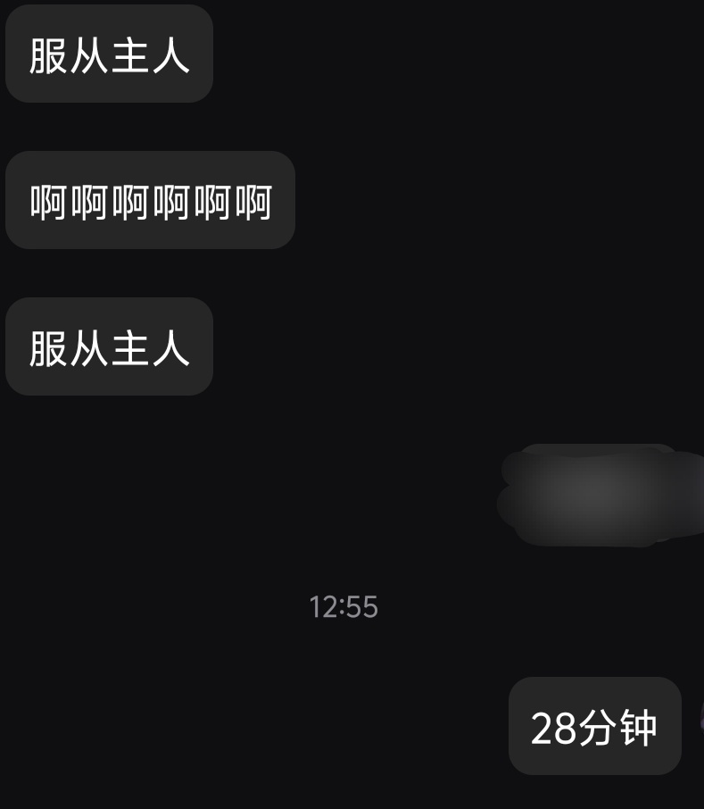 花·意 tweet media
