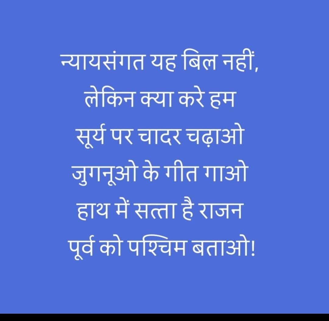 Happy Singh tweet media