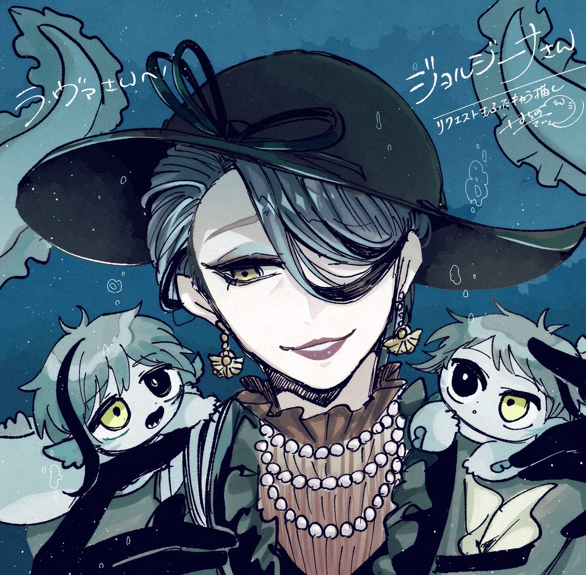 原野エイ▶︎3月 南1い66a tweet media