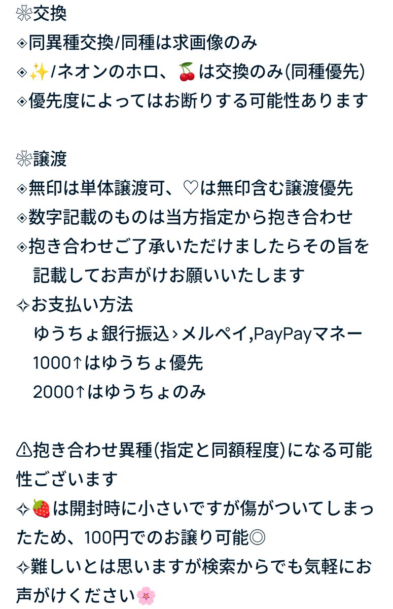 リリー tweet media