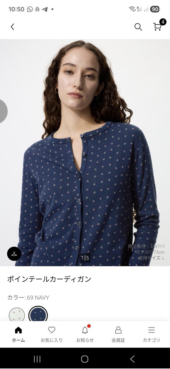 Bbangnieee || OPEN JASTIP JEPANG tweet media