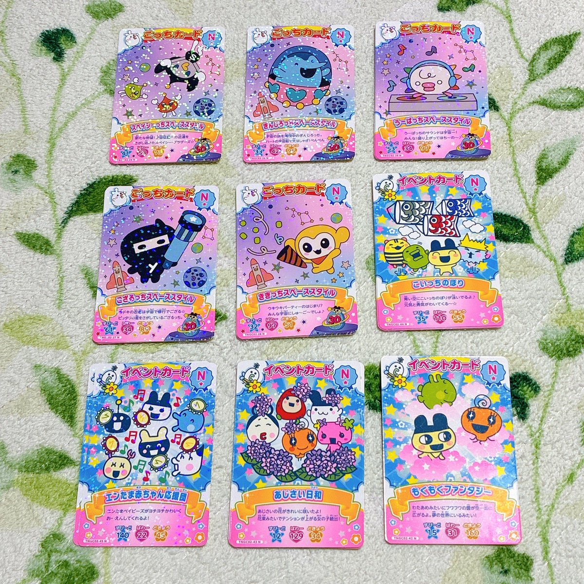 じゅり🍀💭 tweet media