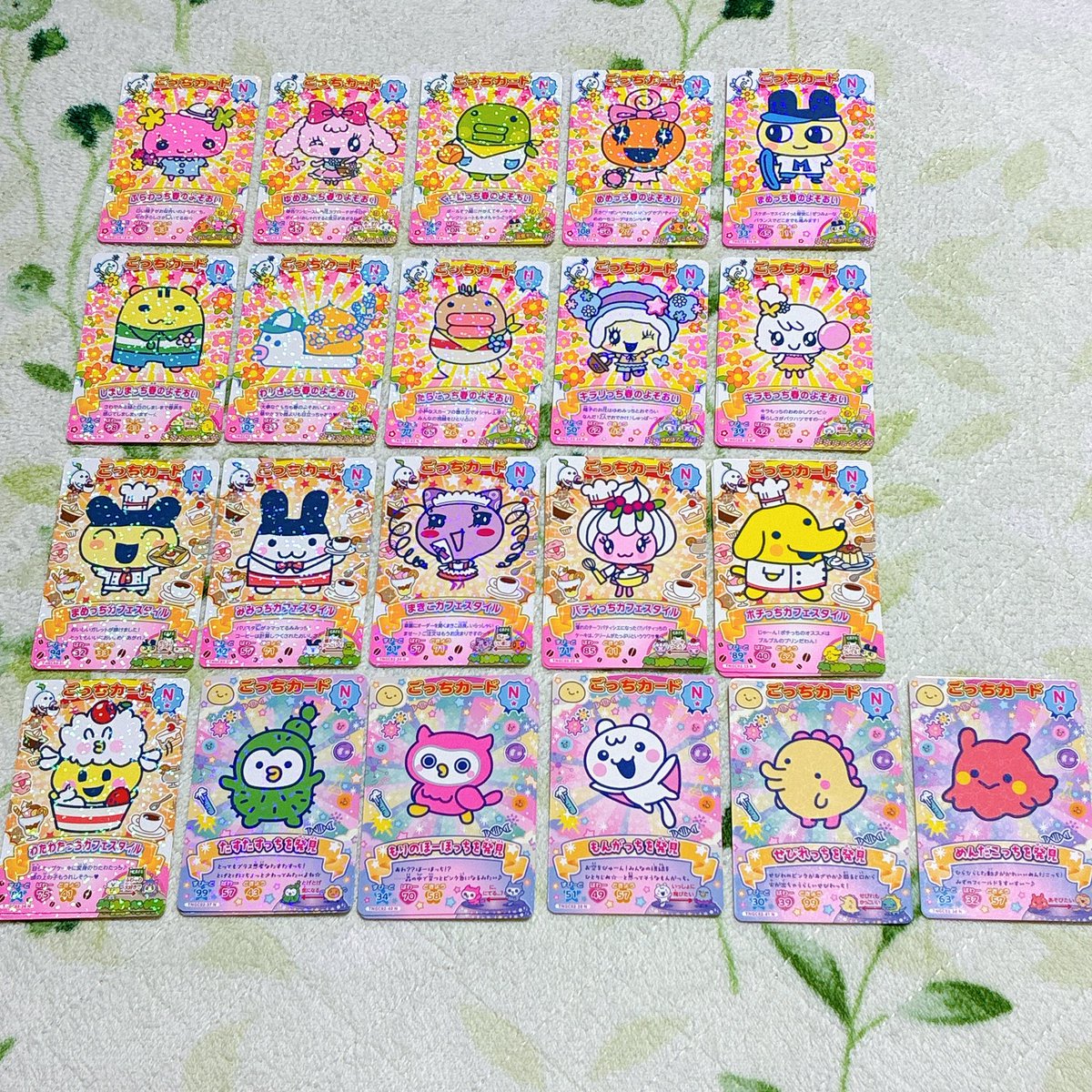 じゅり🍀💭 tweet media