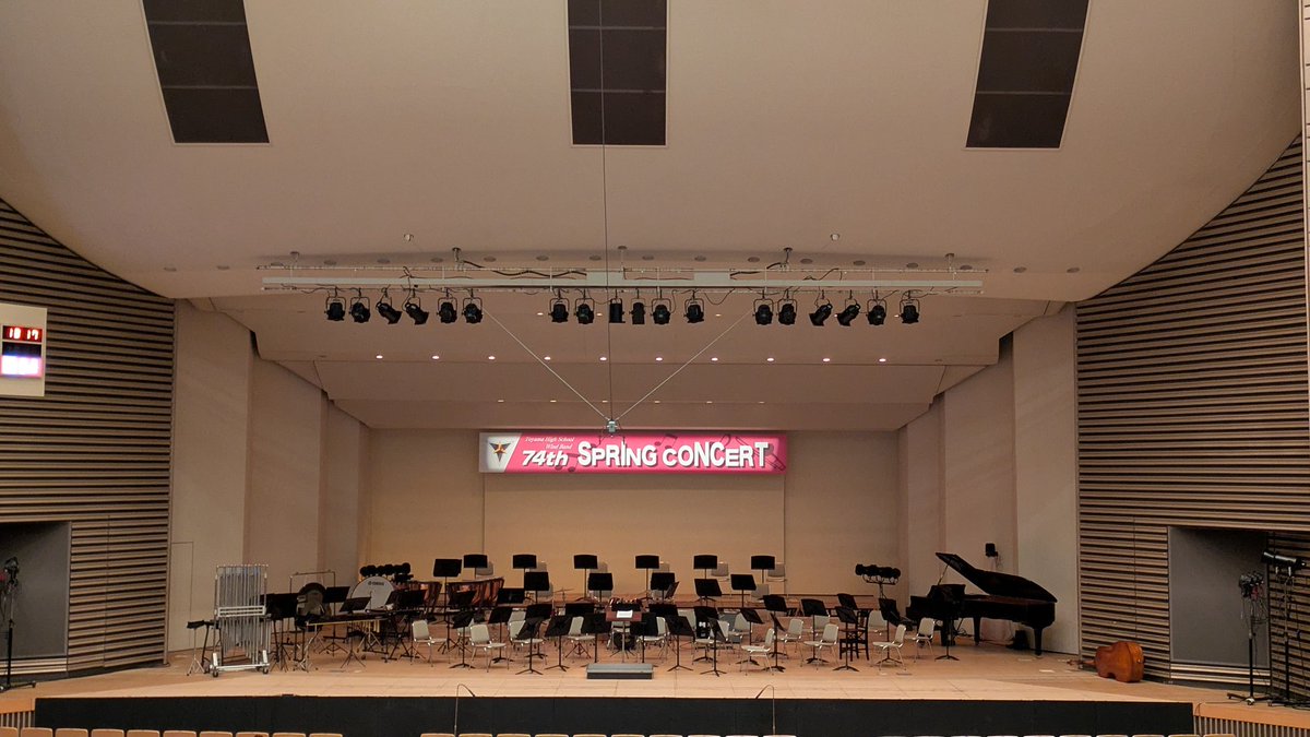 平永里恵(橋本)Hirae Rie パーカッション・打楽器・Percussion・マリンバ 富山 tweet media