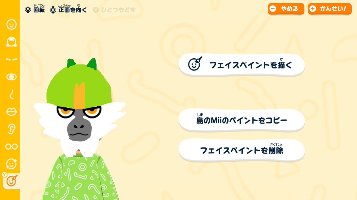 touzhi_daze76's tweet photo. まあまともにできんでしょ〜HAHAHA
ってテキトーに描いたら思ったより描けて困惑してる
＃一日一ナゲツケサル https://t.co/QVtkrF4s0e