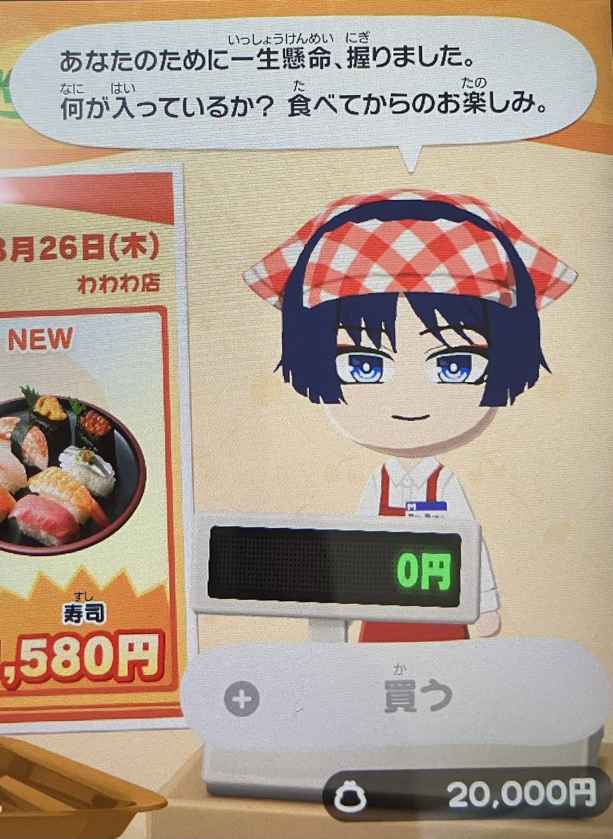 のゅんほ tweet media