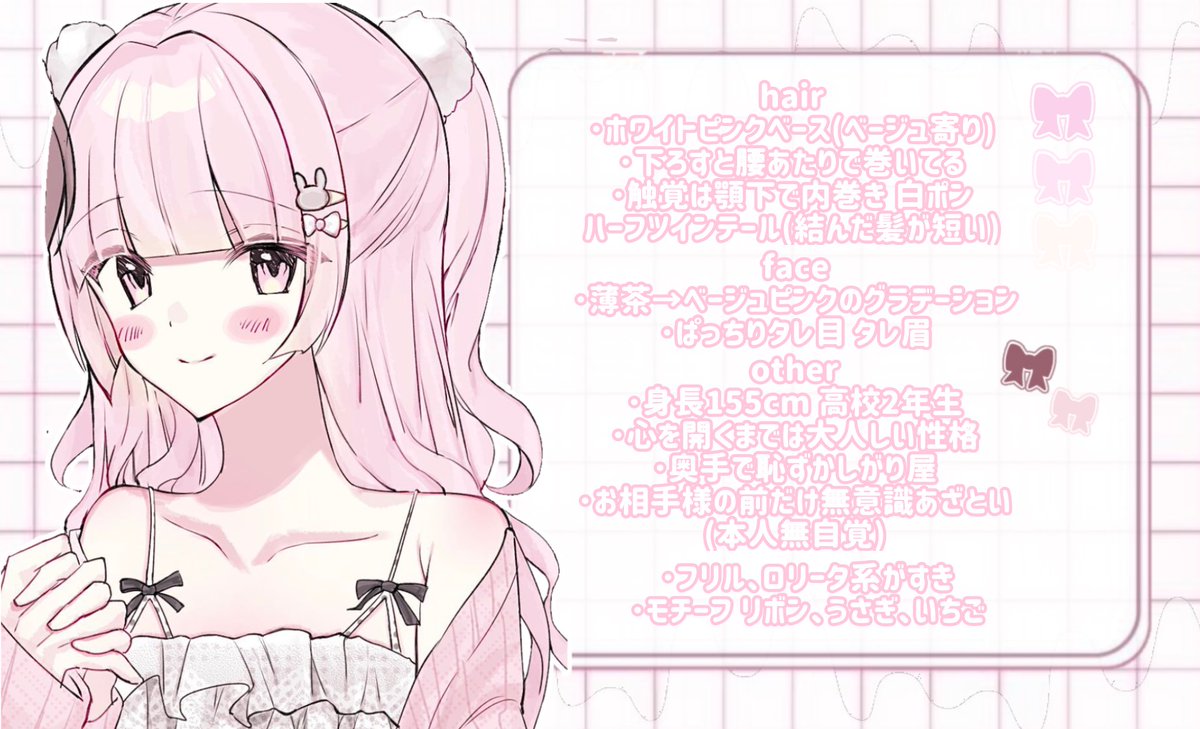 兎♥ tweet media