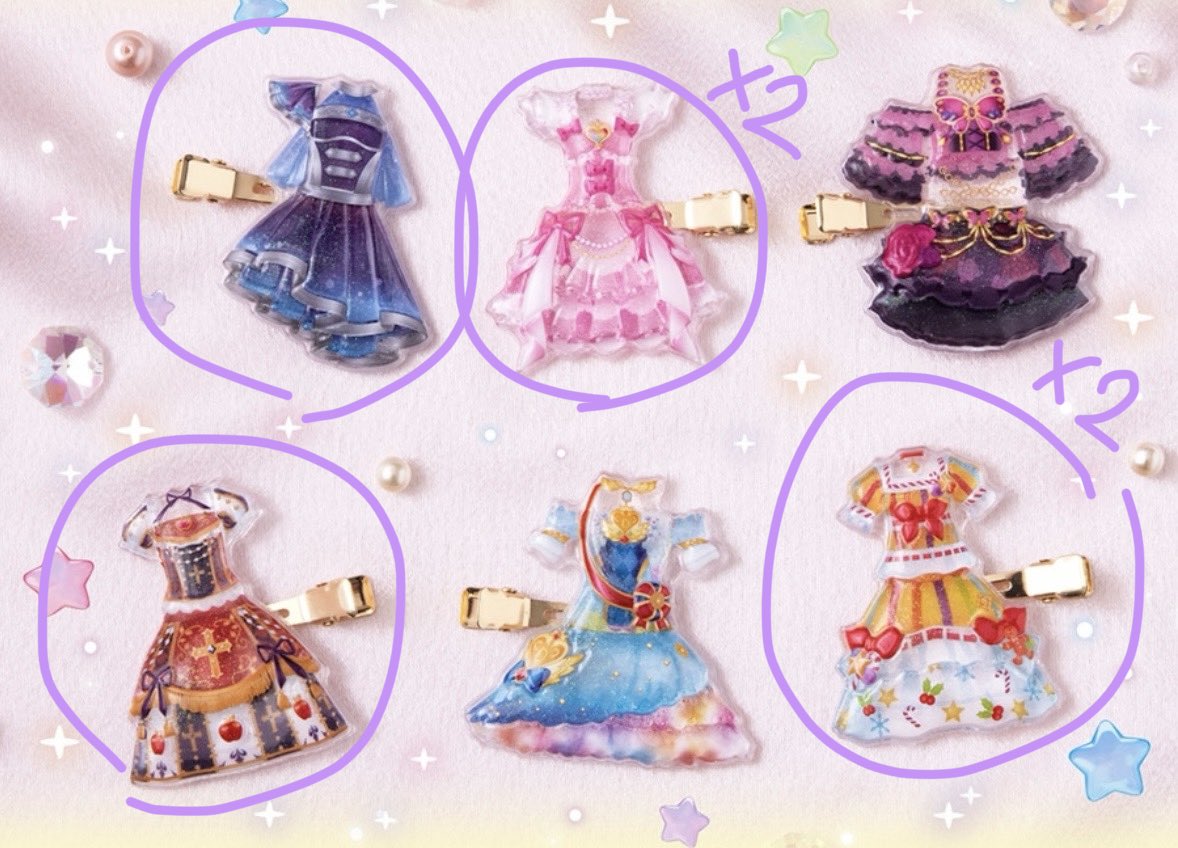 초솜ちょ tweet media