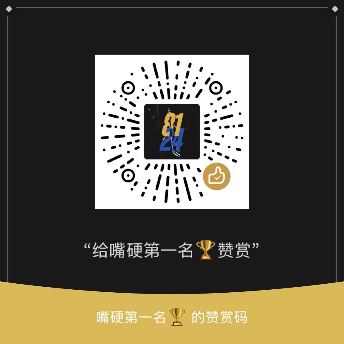 坏毛病很多 tweet media