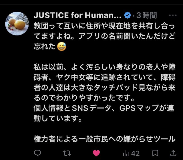 式部日記🪭 tweet media