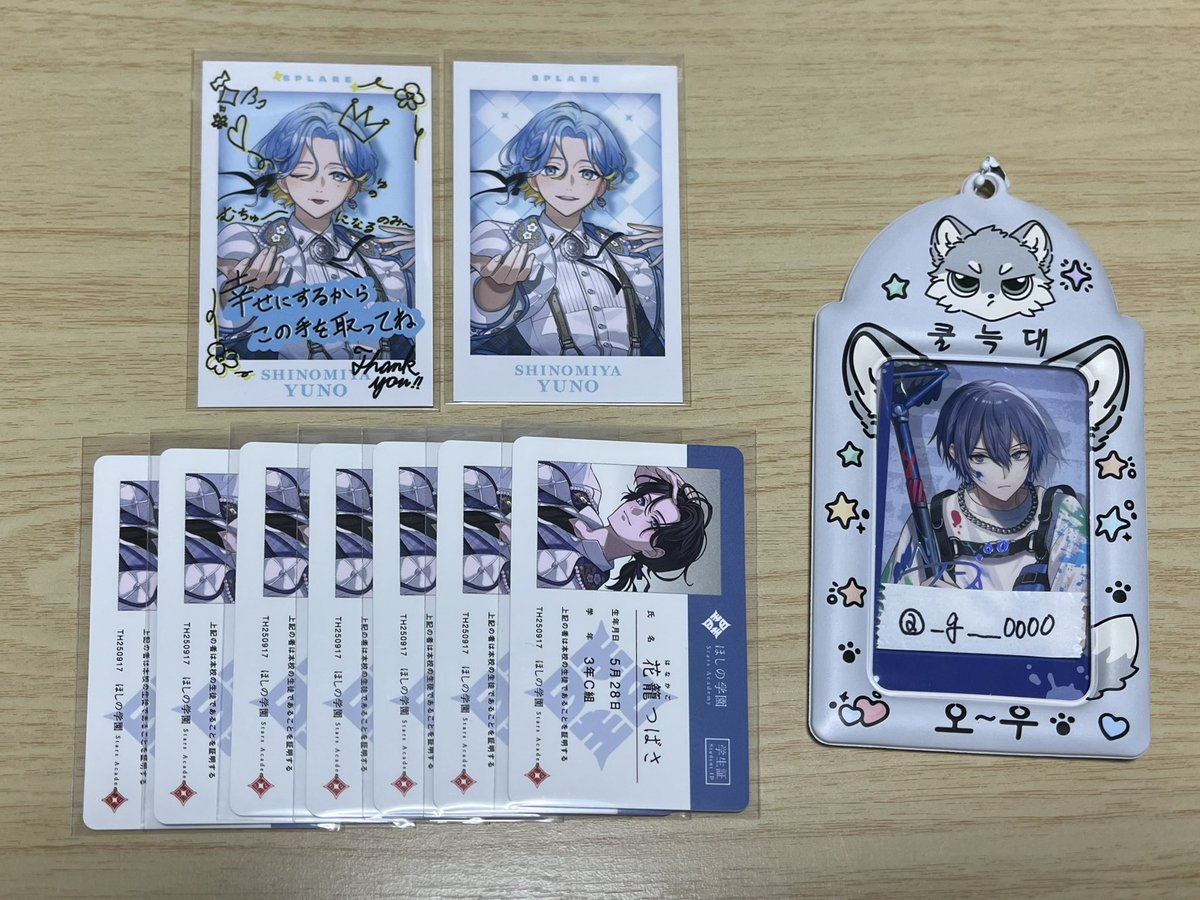 ゆ。@リトリン必読 tweet media