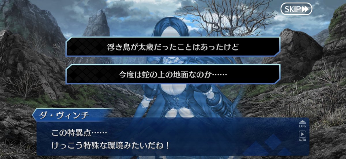 fgoの他の言語版を紹介する人 tweet media