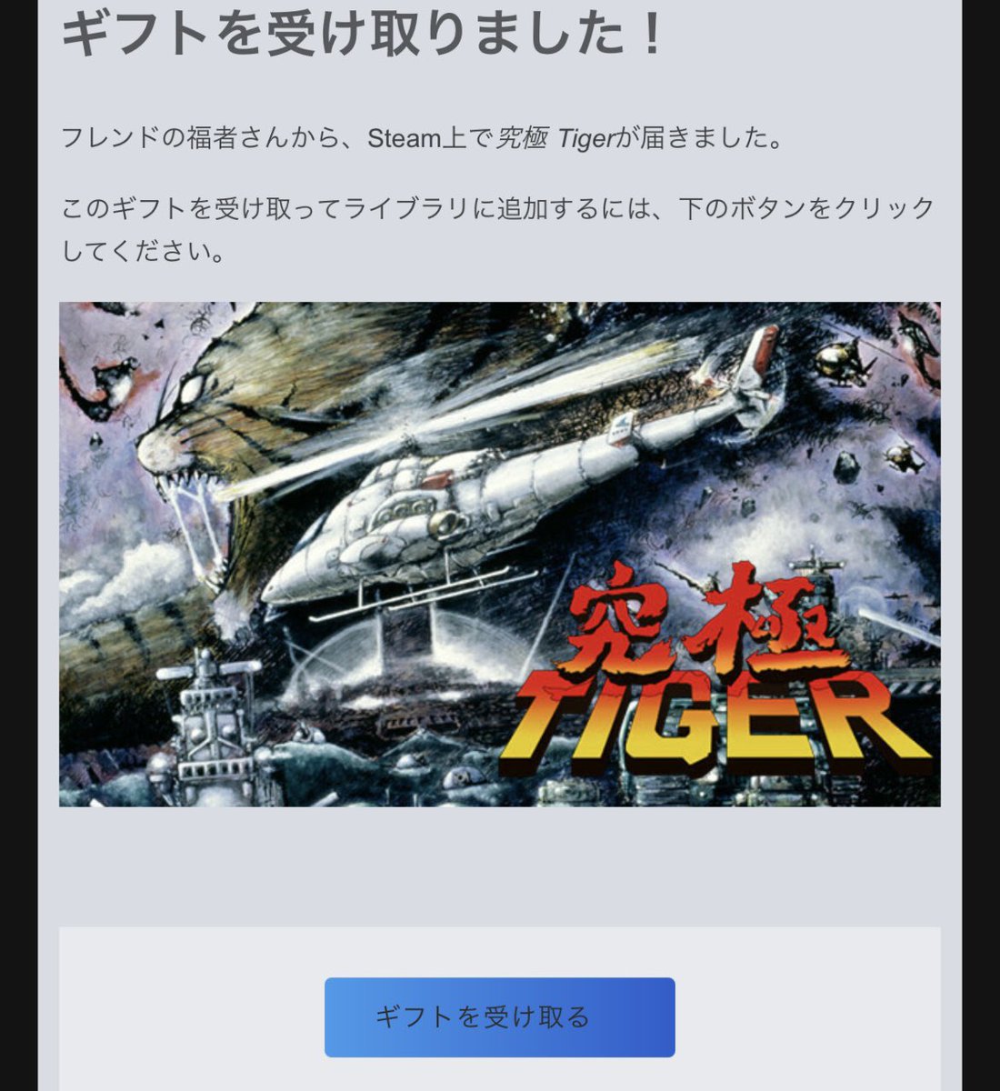 ぴぴまお tweet media