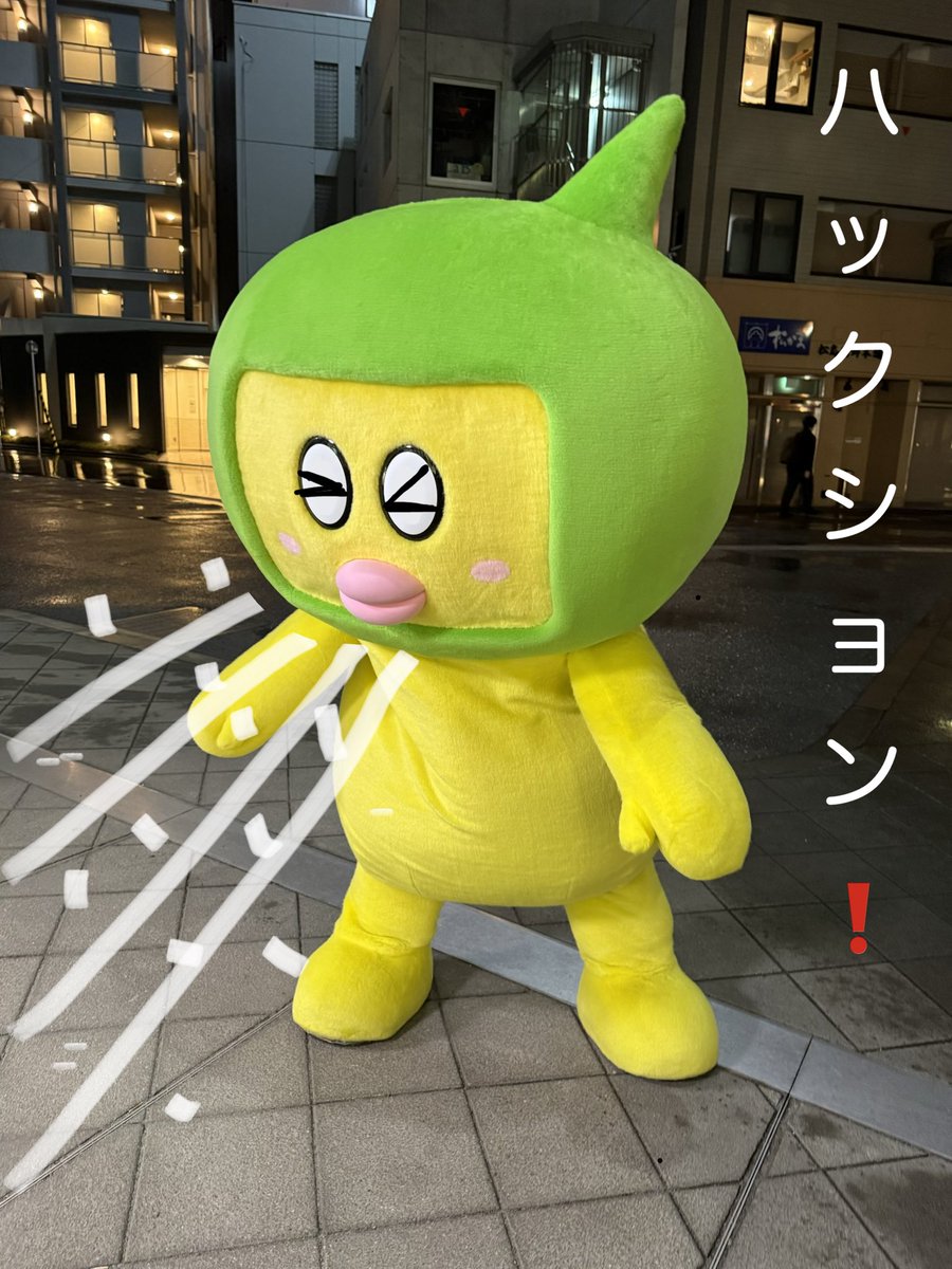 篠𠩤正@気象キャスター tweet media