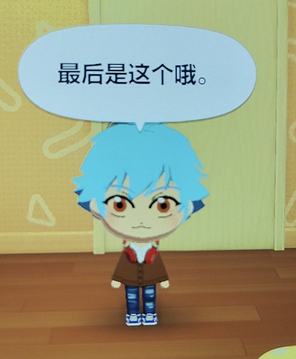 客服小卢 tweet media