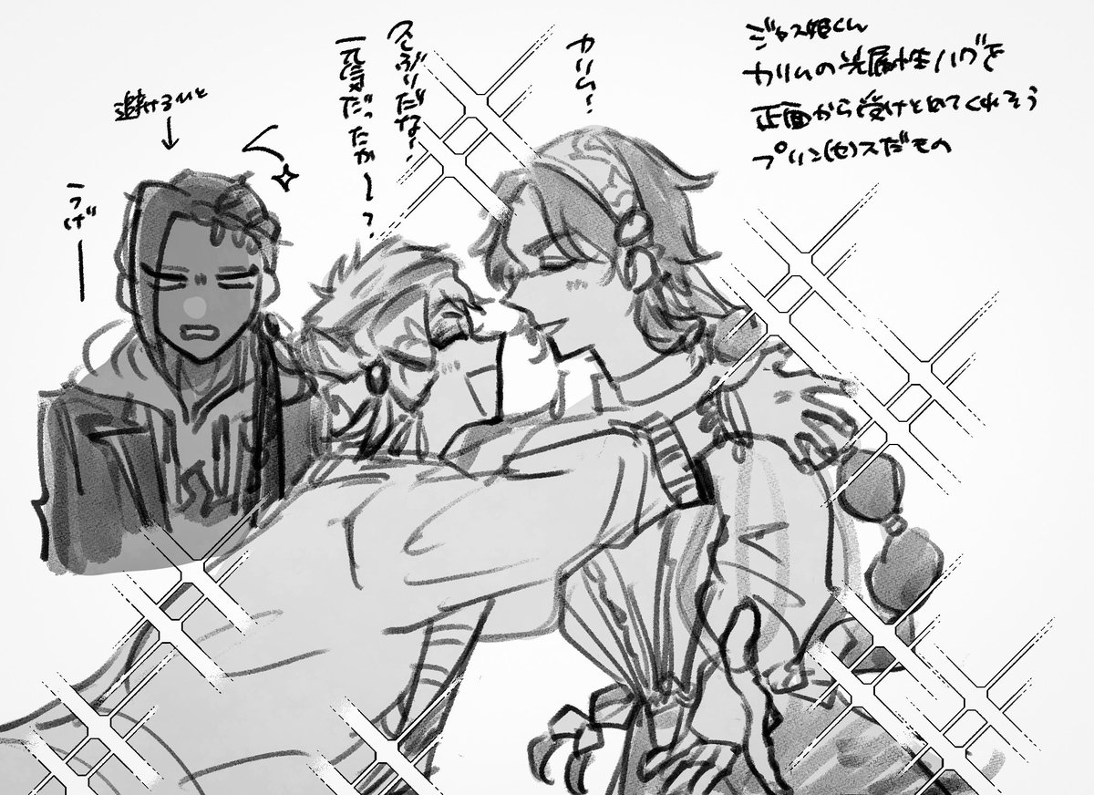 𝙣𝙞𝙠𝙖𝙧𝙞💎 tweet media