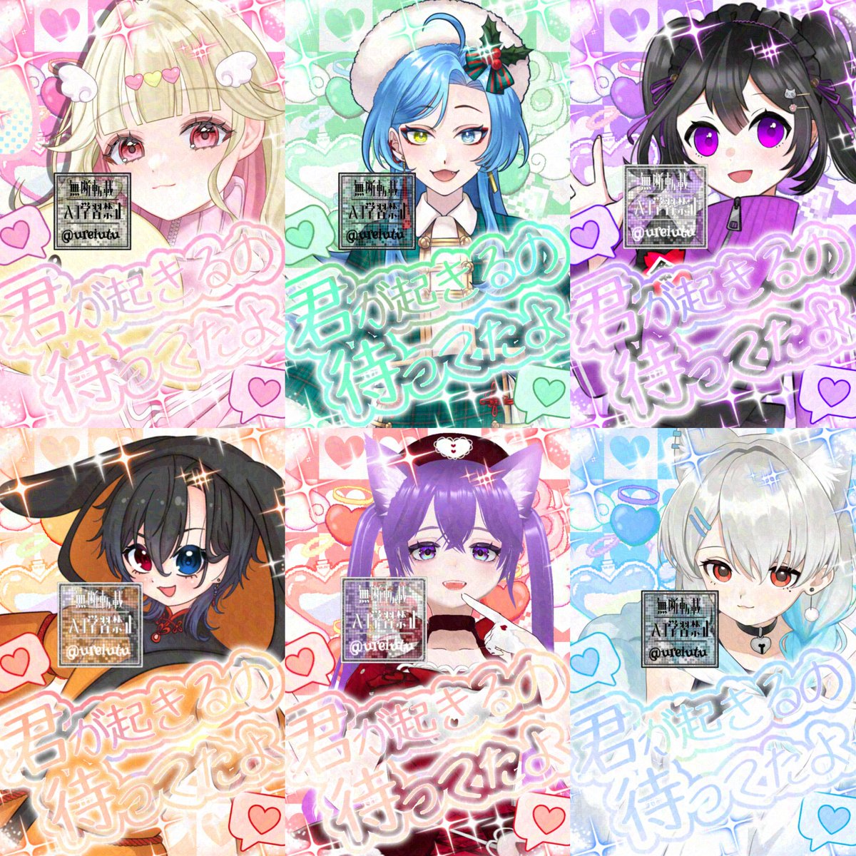 憂逝 欝🪫（うれいうつ） tweet media