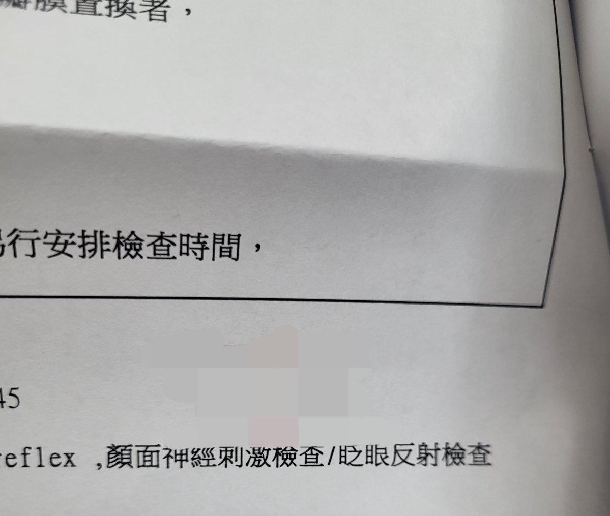 黑川夜雨やゆYayu🦉 tweet media