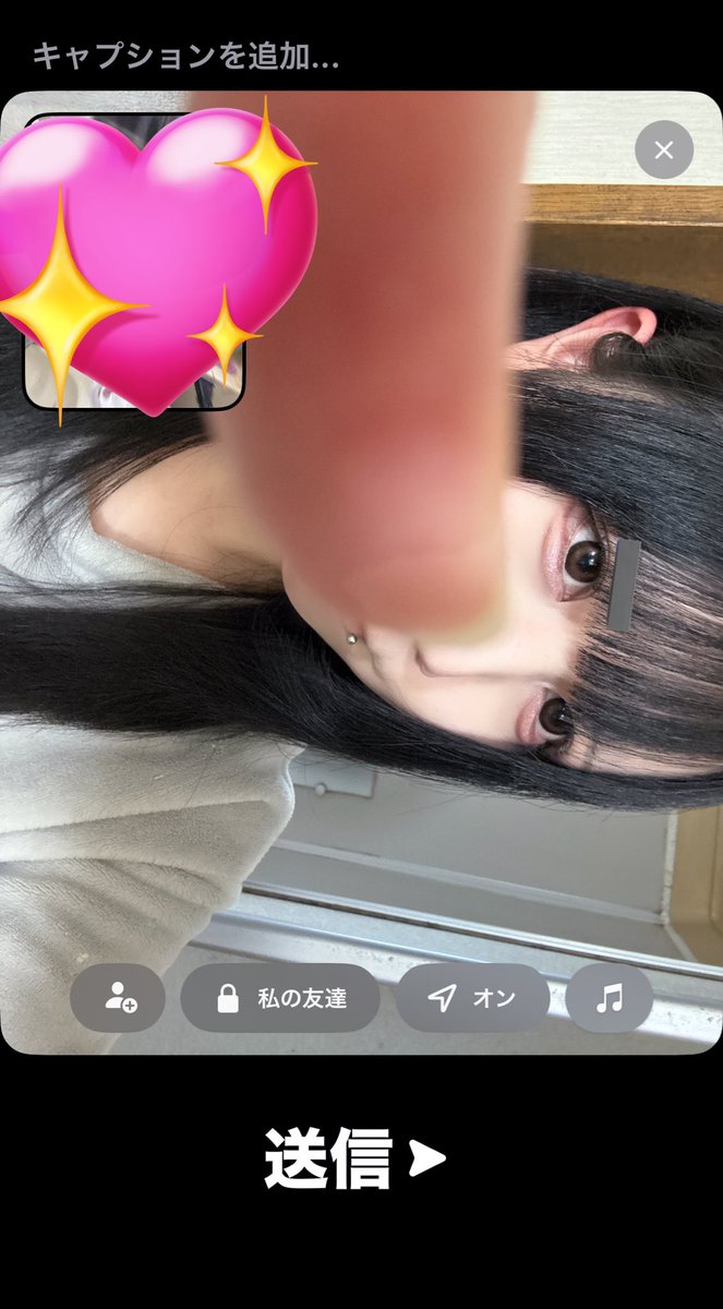 あむた tweet media