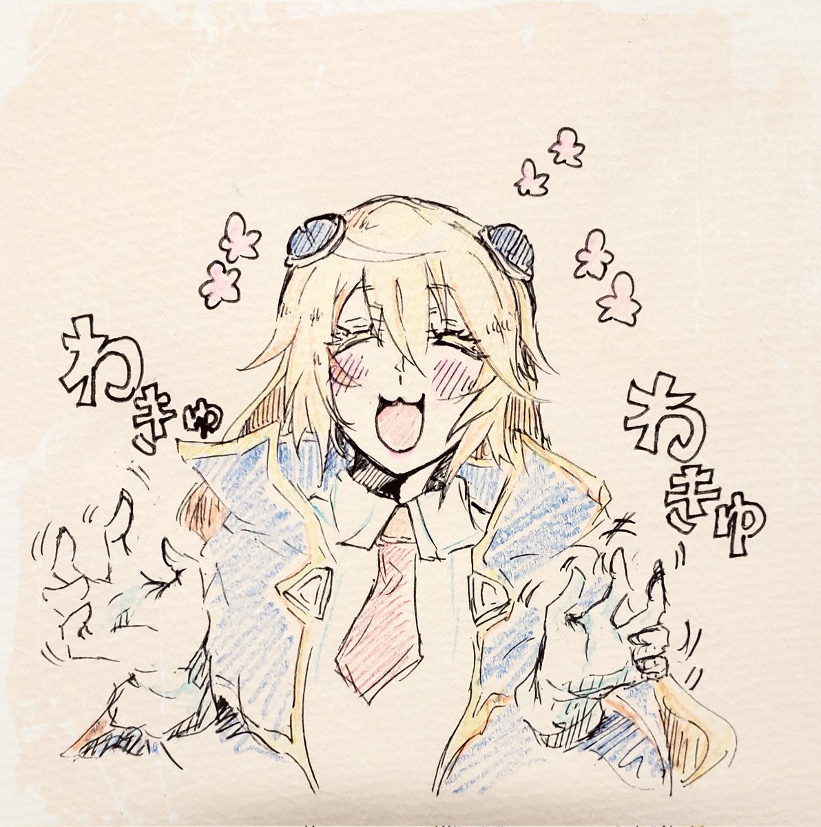 ぐる×2 tweet media