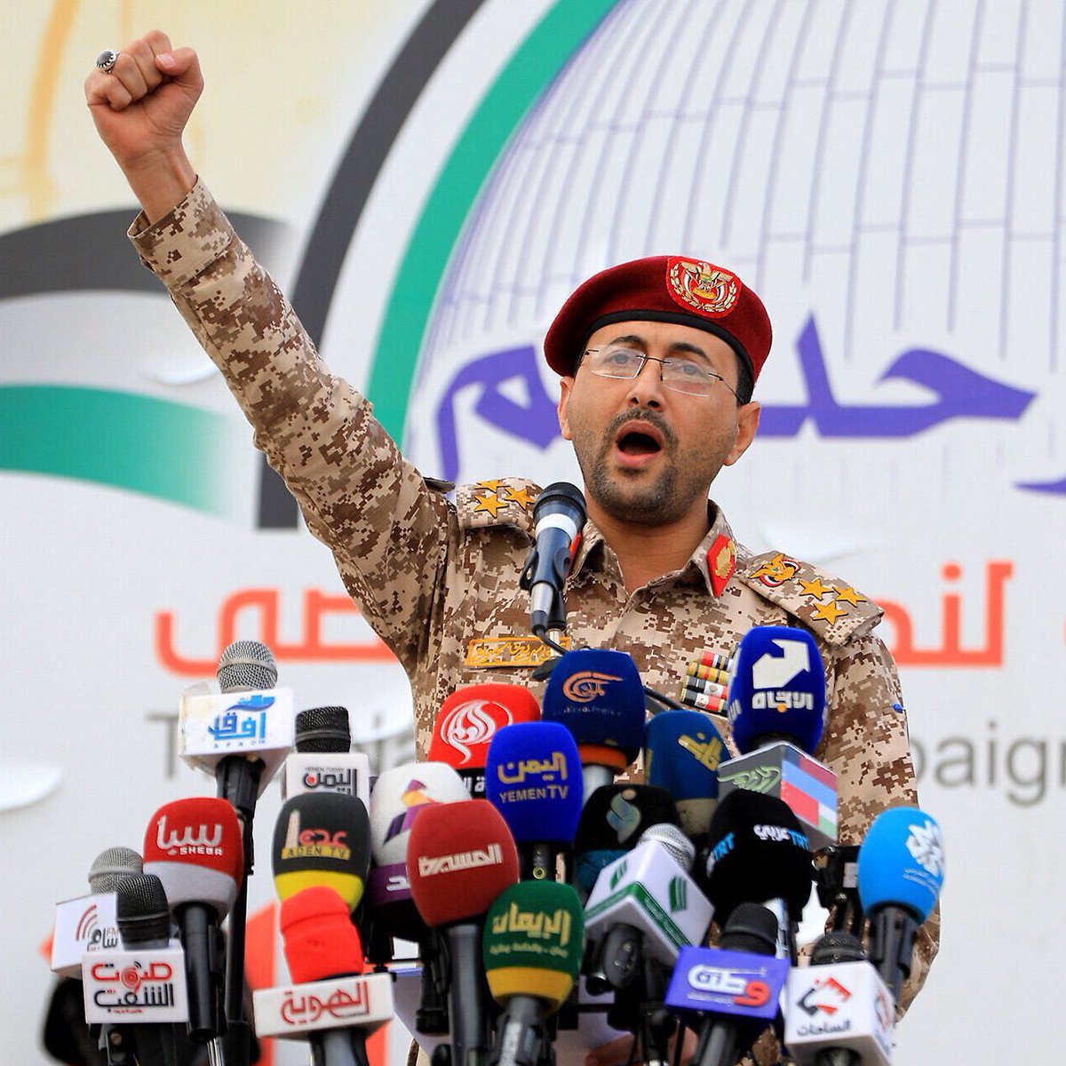 GlobeEyeNews's tweet photo. BREAKING:

Yemen’s Houthis say they’re ready to join Iran with all options if needed, raising risks to Red Sea shipping. https://t.co/cOlRBxxJih