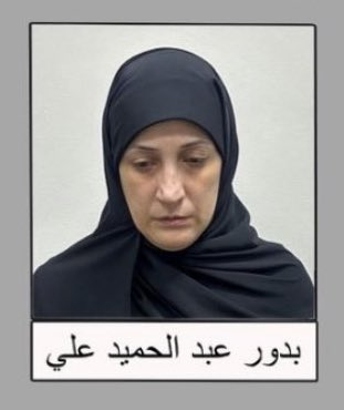 ابو دانتي - ماجد الحربي tweet media