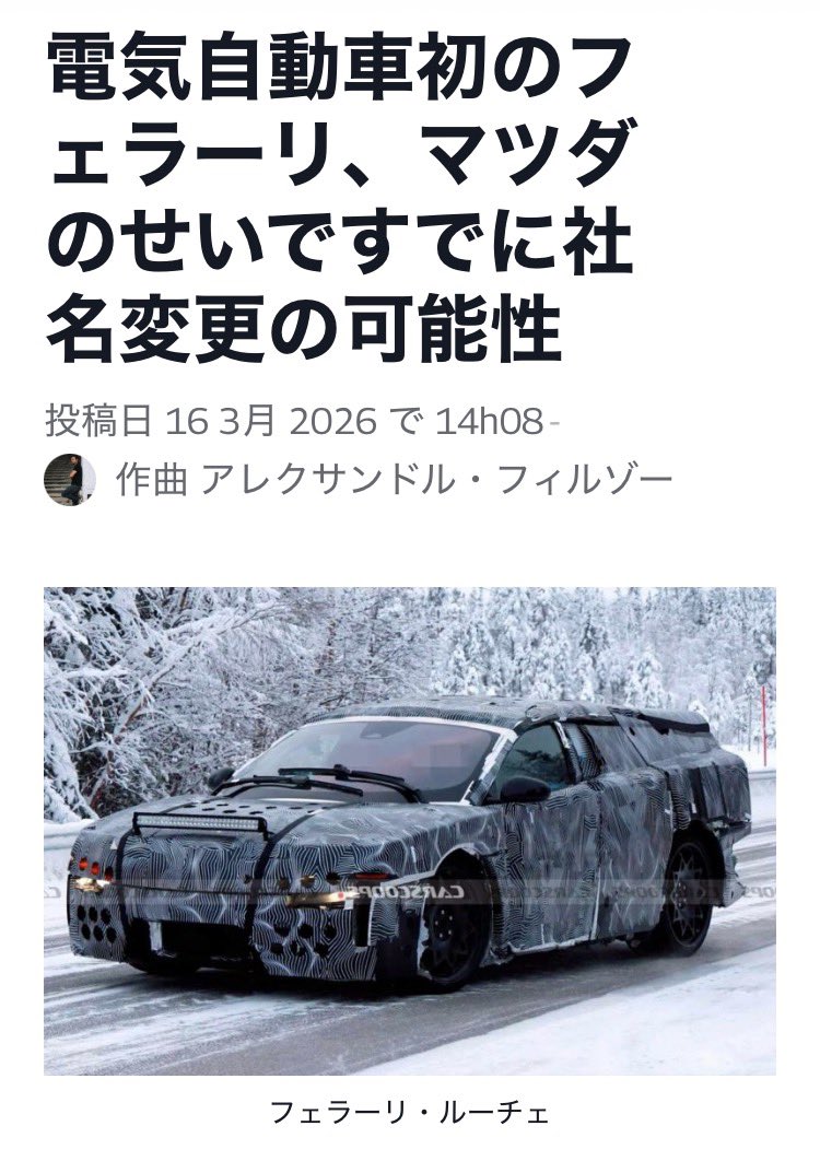 ペペロンチーノ tweet media