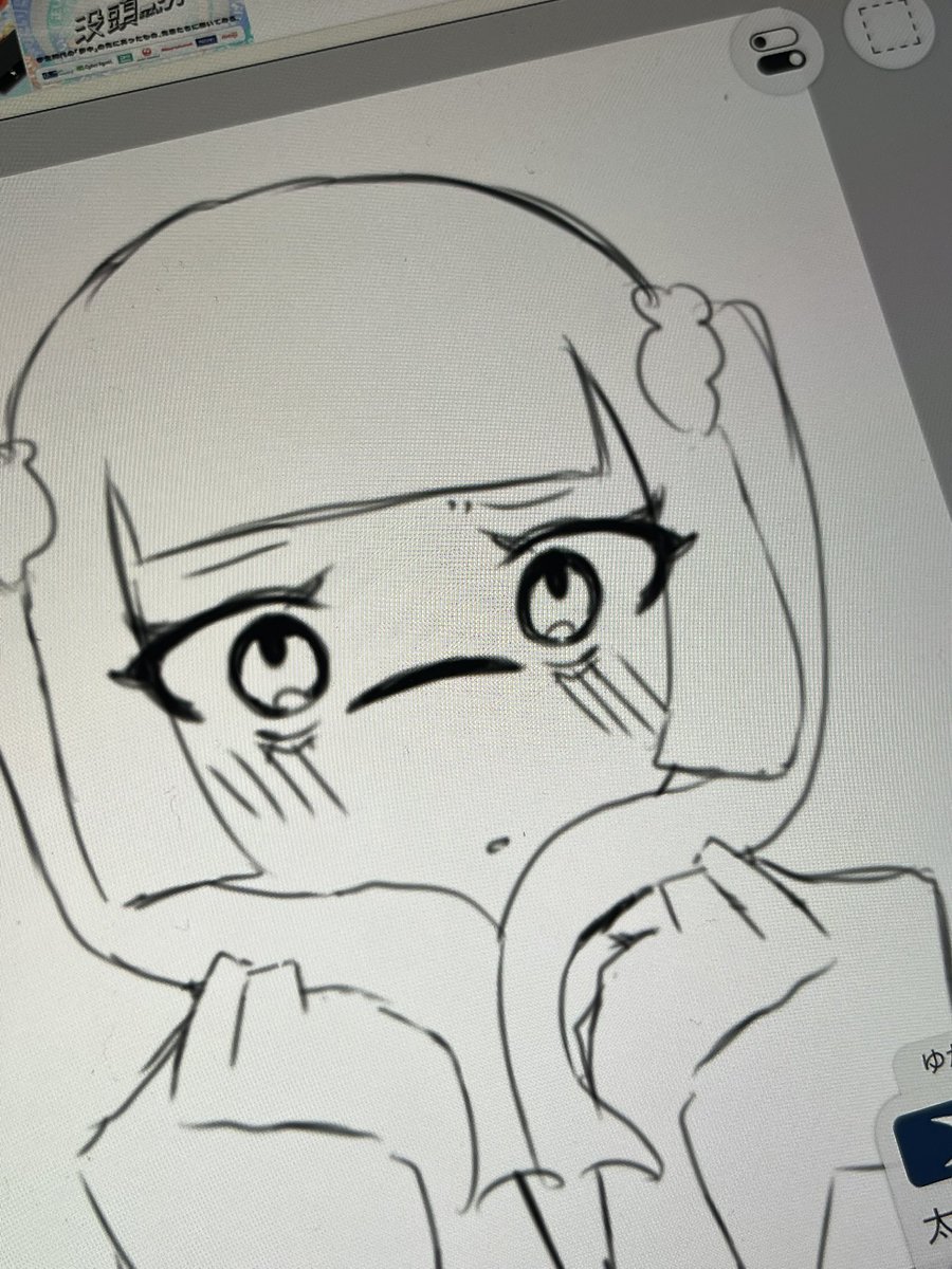 なしあま tweet media